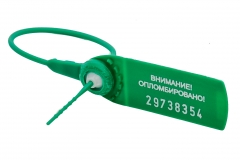 Фаст 150